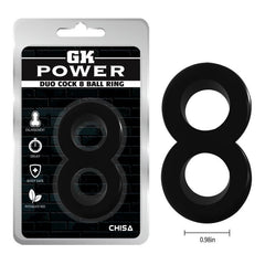 Duo Cock 8 Ball Ring