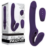 Evolved 2 BECOME 1 Multi function vibrator - Purple - Shhh...