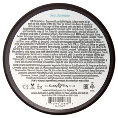 EB Aphrodisiac Massage Candle - Sea Jasmine - Sea Jasmine Scented Massage Candle - 170 g