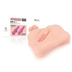 Kokos Mini Adarashi 2 Masturbator