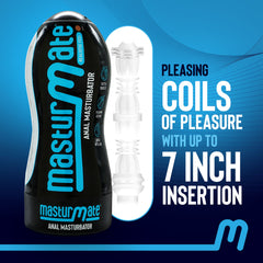 Masturmate - Butt - Mocha - Anal Stroker