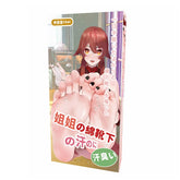 Foot fetish and feet worship spray on scent girls sweaty stinky feet aroma 10ml spray on