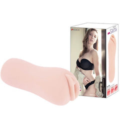 Kokos Mini Dual Layer Masturbator - Sanda