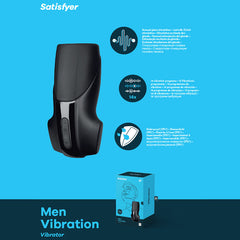 Satisfyer Men Vibration Masturbator - Black