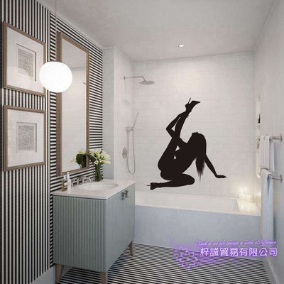 Wall silhouette sticker made of PVC. Image 11
