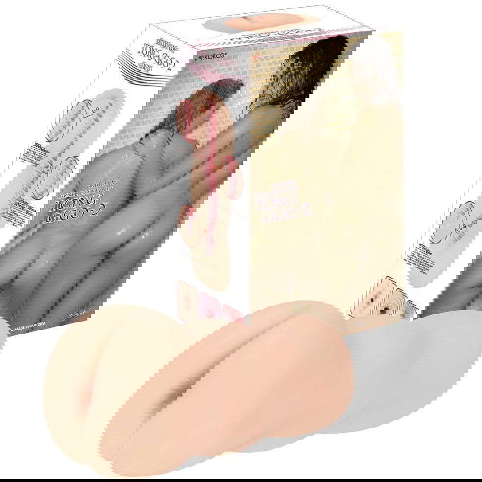 Anal Masturbator Tong-GGo - Shhh...
