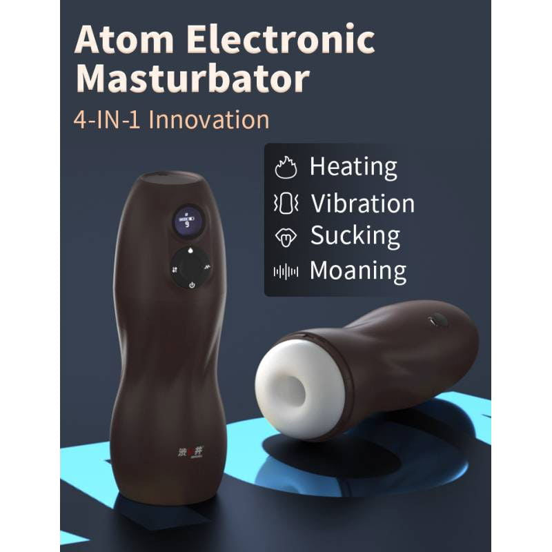 Atom Electronic Masturbator - Shhh...