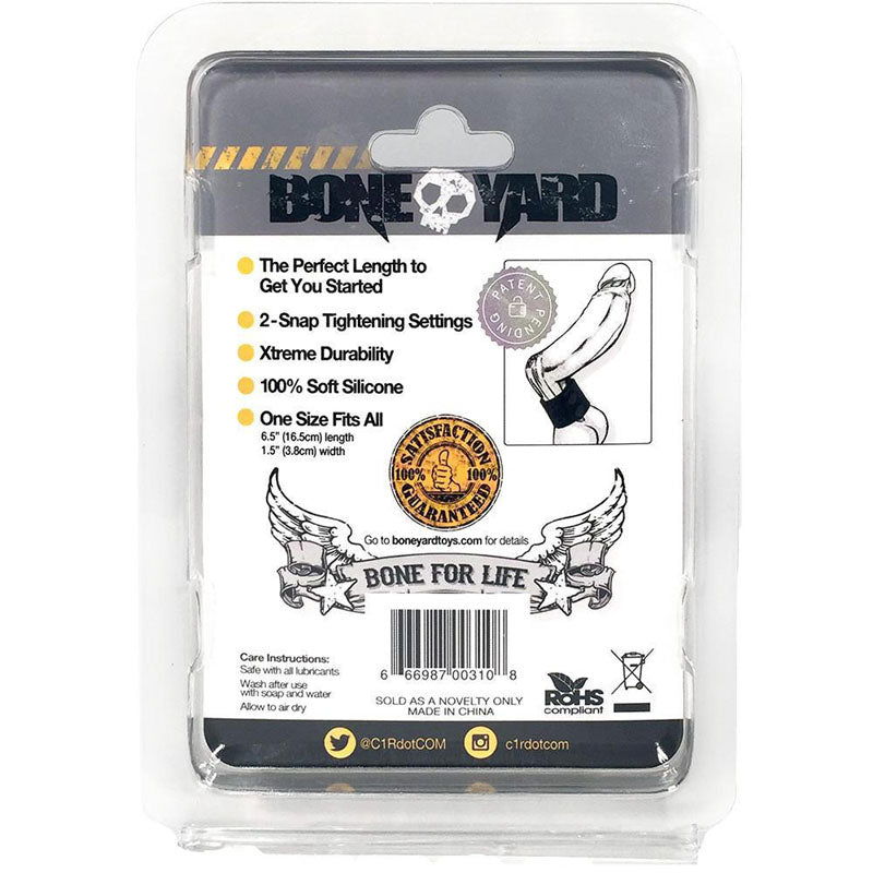 Boneyard Silicone Ball Strap - Shhh...