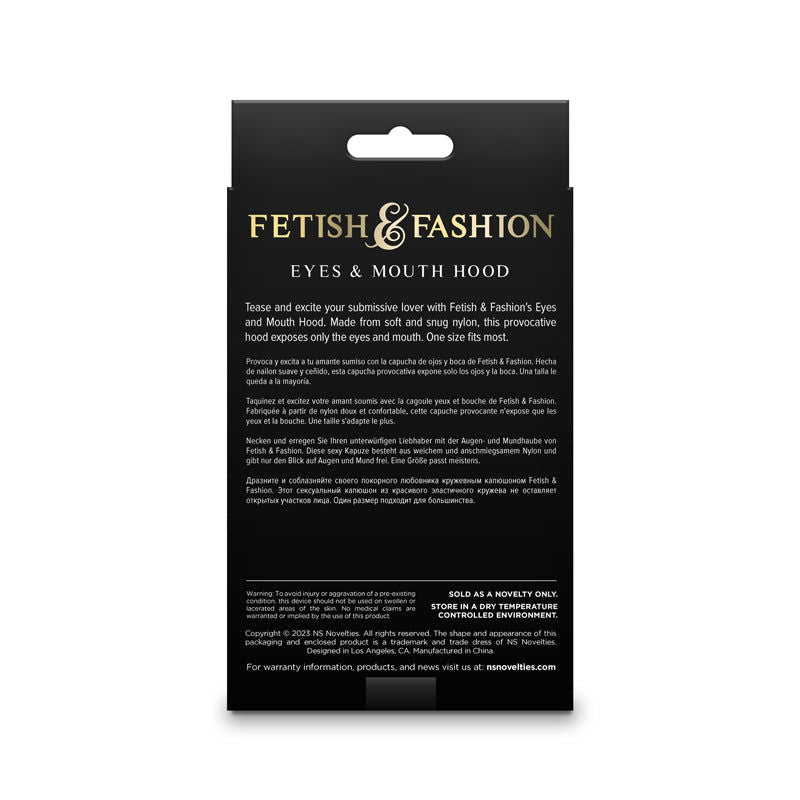 Fetish & Fashion Eyes & Mouth Hood - Black - Shhh...