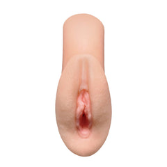 PDX PLUS Perfect Pussy Glory Stroker -  Vagina Stroker